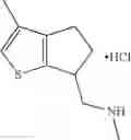 Fig. 193 - Multicyclic compounds and methods of use thereof