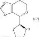Fig. 220 - Multicyclic compounds and methods of use thereof