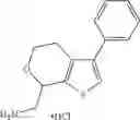 Fig. 244 - Multicyclic compounds and methods of use thereof