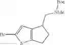 Fig. 247 - Multicyclic compounds and methods of use thereof