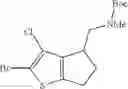 Fig. 248 - Multicyclic compounds and methods of use thereof