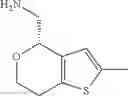 Fig. 316 - Multicyclic compounds and methods of use thereof