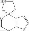 Fig. 317 - Multicyclic compounds and methods of use thereof