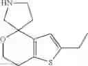 Fig. 362 - Multicyclic compounds and methods of use thereof