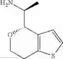 Fig. 376 - Multicyclic compounds and methods of use thereof