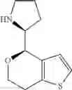 Fig. 389 - Multicyclic compounds and methods of use thereof