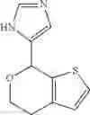 Fig. 396 - Multicyclic compounds and methods of use thereof