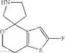 Fig. 419 - Multicyclic compounds and methods of use thereof