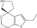 Fig. 430 - Multicyclic compounds and methods of use thereof