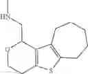 Fig. 467 - Multicyclic compounds and methods of use thereof