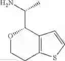Fig. 479 - Multicyclic compounds and methods of use thereof