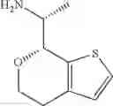 Fig. 486 - Multicyclic compounds and methods of use thereof