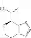 Fig. 489 - Multicyclic compounds and methods of use thereof
