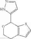 Fig. 500 - Multicyclic compounds and methods of use thereof