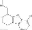 Fig. 535 - Multicyclic compounds and methods of use thereof