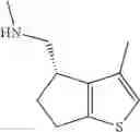 Fig. 545 - Multicyclic compounds and methods of use thereof