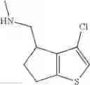 Fig. 570 - Multicyclic compounds and methods of use thereof
