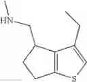 Fig. 571 - Multicyclic compounds and methods of use thereof