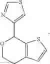 Fig. 597 - Multicyclic compounds and methods of use thereof