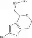 Fig. 96 - Multicyclic compounds and methods of use thereof