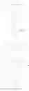 Fig. 11 - TRICYCLIC GUANIDINE DERIVATIVE