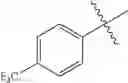 Fig. 119 - TRICYCLIC GUANIDINE DERIVATIVE