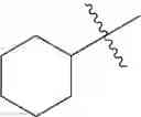 Fig. 124 - TRICYCLIC GUANIDINE DERIVATIVE