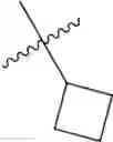 Fig. 205 - TRICYCLIC GUANIDINE DERIVATIVE