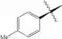 Fig. 209 - TRICYCLIC GUANIDINE DERIVATIVE