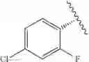 Fig. 211 - TRICYCLIC GUANIDINE DERIVATIVE
