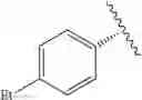 Fig. 212 - TRICYCLIC GUANIDINE DERIVATIVE