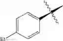 Fig. 213 - TRICYCLIC GUANIDINE DERIVATIVE