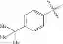 Fig. 214 - TRICYCLIC GUANIDINE DERIVATIVE