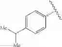 Fig. 216 - TRICYCLIC GUANIDINE DERIVATIVE