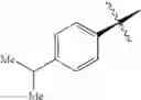 Fig. 217 - TRICYCLIC GUANIDINE DERIVATIVE