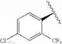 Fig. 220 - TRICYCLIC GUANIDINE DERIVATIVE