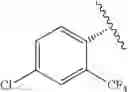 Fig. 221 - TRICYCLIC GUANIDINE DERIVATIVE