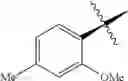 Fig. 225 - TRICYCLIC GUANIDINE DERIVATIVE