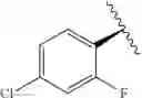 Fig. 235 - TRICYCLIC GUANIDINE DERIVATIVE