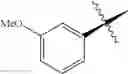 Fig. 238 - TRICYCLIC GUANIDINE DERIVATIVE