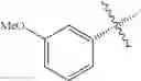 Fig. 239 - TRICYCLIC GUANIDINE DERIVATIVE