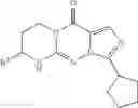 Fig. 240 - TRICYCLIC GUANIDINE DERIVATIVE