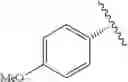 Fig. 255 - TRICYCLIC GUANIDINE DERIVATIVE