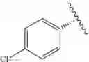 Fig. 260 - TRICYCLIC GUANIDINE DERIVATIVE