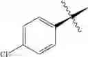 Fig. 262 - TRICYCLIC GUANIDINE DERIVATIVE