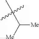 Fig. 263 - TRICYCLIC GUANIDINE DERIVATIVE