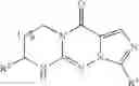 Fig. 293 - TRICYCLIC GUANIDINE DERIVATIVE