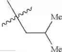 Fig. 306 - TRICYCLIC GUANIDINE DERIVATIVE