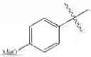 Fig. 32 - TRICYCLIC GUANIDINE DERIVATIVE