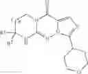 Fig. 329 - TRICYCLIC GUANIDINE DERIVATIVE
